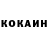 Кетамин VHQ V.T.V 2008