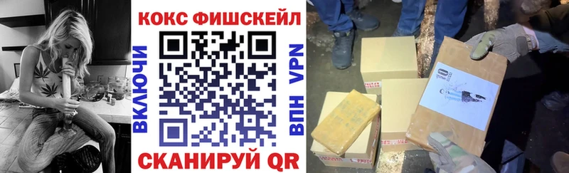 купить  сайты  Бологое  КОКАИН Колумбийский 