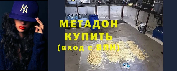MESCALINE Богородск
