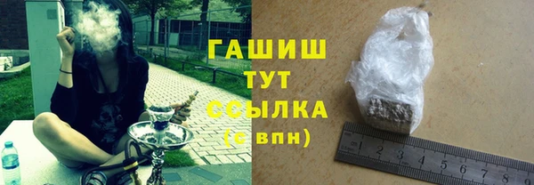 ешки Балабаново