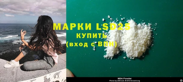 jwh Белоозёрский