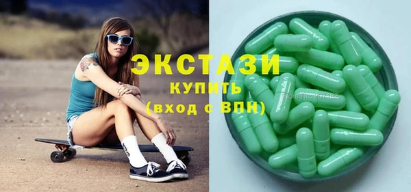 твердый Богородицк