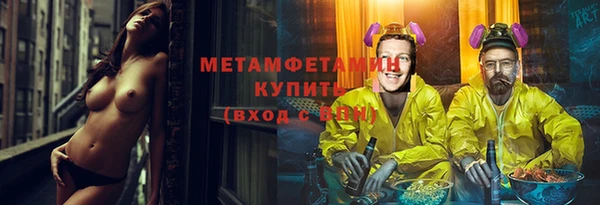 jwh Белоозёрский