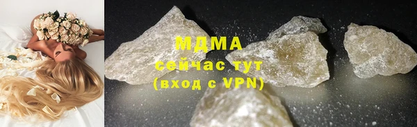 jwh Белоозёрский
