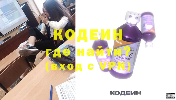 круглые Белокуриха