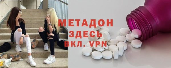 jwh Белоозёрский