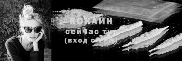 jwh Белоозёрский