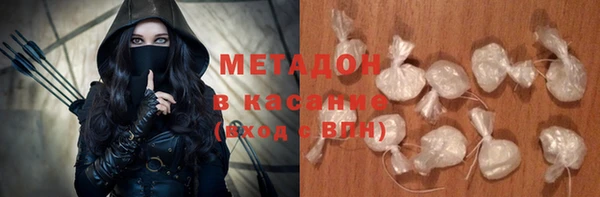твердый Богородицк