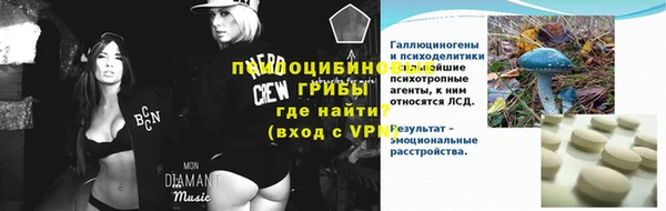 jwh Белоозёрский