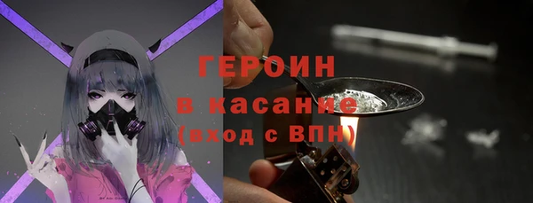 шишки Богданович