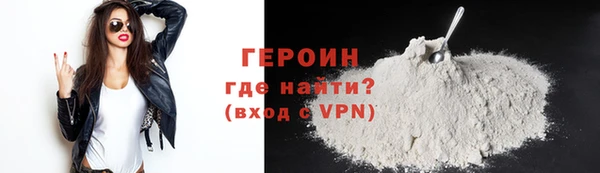 шишки Богданович