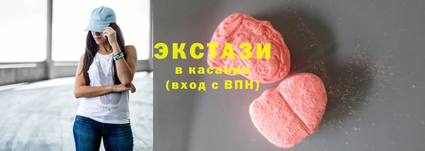 ешки Балабаново