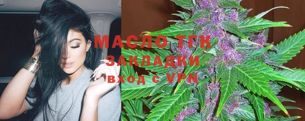 ALPHA-PVP Беломорск