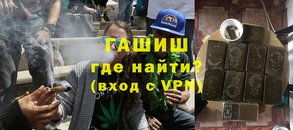 твердый Богородицк