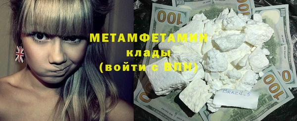 круглые Белокуриха