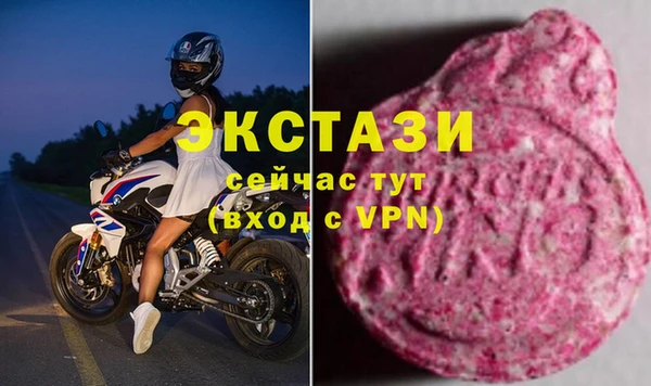 шишки Богданович