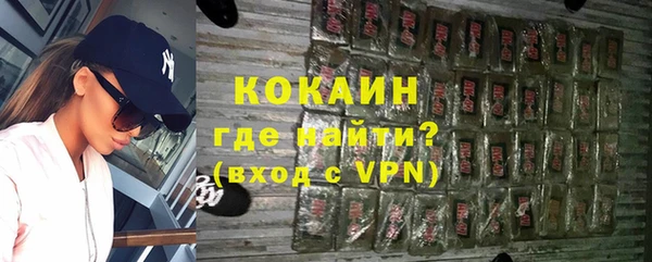 круглые Белокуриха
