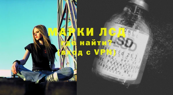jwh Белоозёрский
