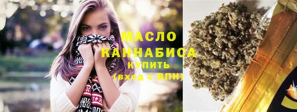 шишки Богданович