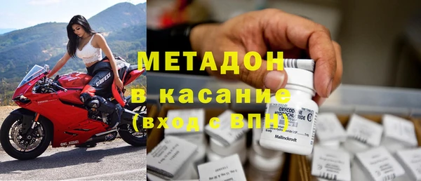 jwh Белоозёрский