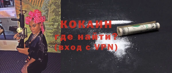 jwh Белоозёрский