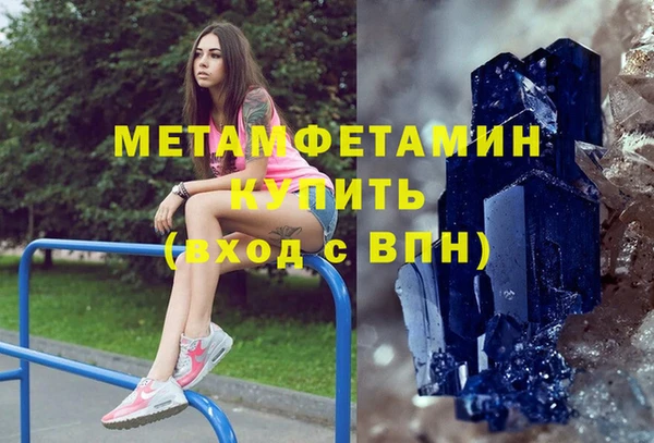 jwh Белоозёрский