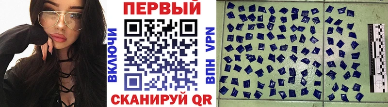 дарк нет наркотические препараты  Бологое  Первитин кристалл  мега  